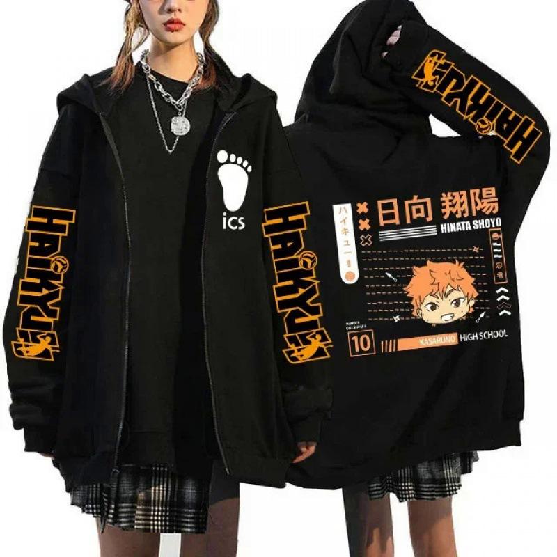 Haikyuu Jachete cu Fermoar Grafice Hanorace