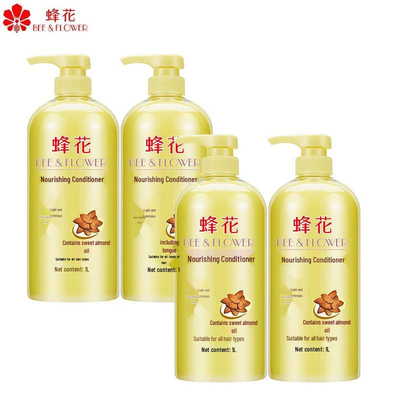 

Fenglian Almond Nourishing Hair Conditioner (4 x 1L)