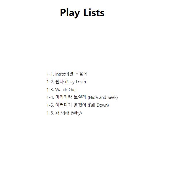 

SF9 - 2-Й МІНІ-АЛЬБОМ - Breaking Sensation ( kpop ) City1000Pcs_0031