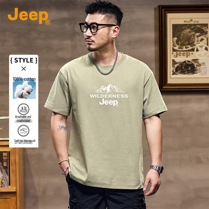Jeep Heren 260G Zwaar Katoen Korte Mouw T-shirt L