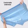 Men's Soft Breathable Antibacterial Boxer Briefs - Solid Color Mid-Rise 
