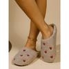 Small love warm and comfortable winter indoor home flat bottom bag head simple soft bottom cotton slippers