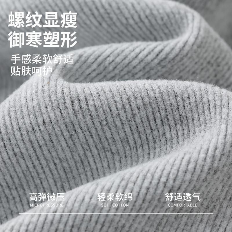 Seasonal Leggings Thin Threaded Abraded Thermal Trousers Women Wear Large Size Black High Waist Thin Velvet Pants