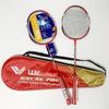 Xulin Aluminum-Carbon Badminton Racket 2-Pack