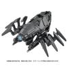 Cog Power Change Airachnid Transformers/ONE OCP-03