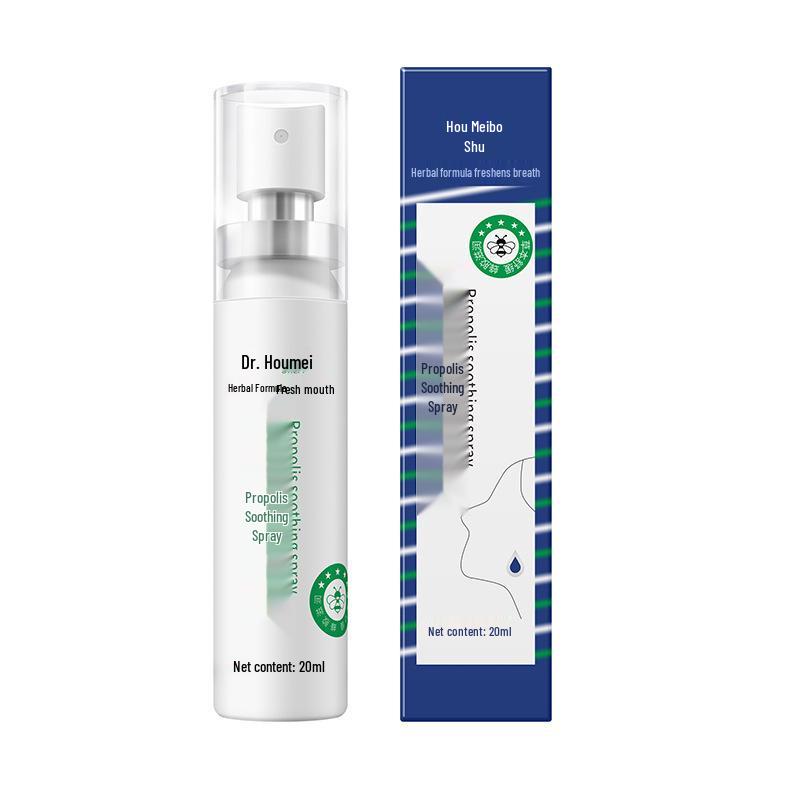 HOU MEI BO SHI Успокаивающий спрей с прополисом: Снимает сухость и першение в горле и обеспечивает уход за полостью рта