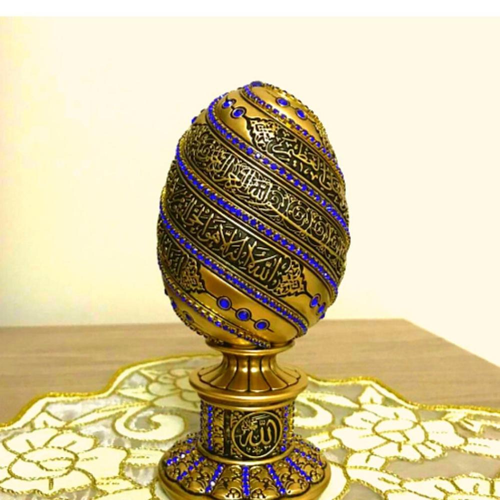 DECORATIVE ISLAMIC ACCESSORY | Ayatul Kursi Figurine | Islamic Desk Decor | Islamic Home Decor | Islamic Gifts | Islamic Home Gifts