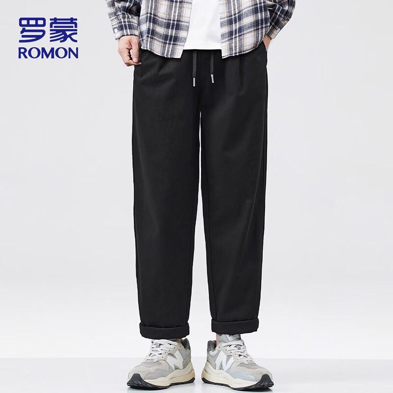 Romon Men's Business Casual Straight Leg Trousers