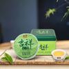 Lucky Puer Tuo * 2014 Year Yunnan Menghai TAETEA Dayi Pu'er Raw Tuo Cha 100g