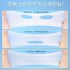 3-In-1 Stretchable Wet Compress Cotton Sheet For Face Application, Nose, Eye Opening, Wet Compress Cotton Pad, Eye Wipes