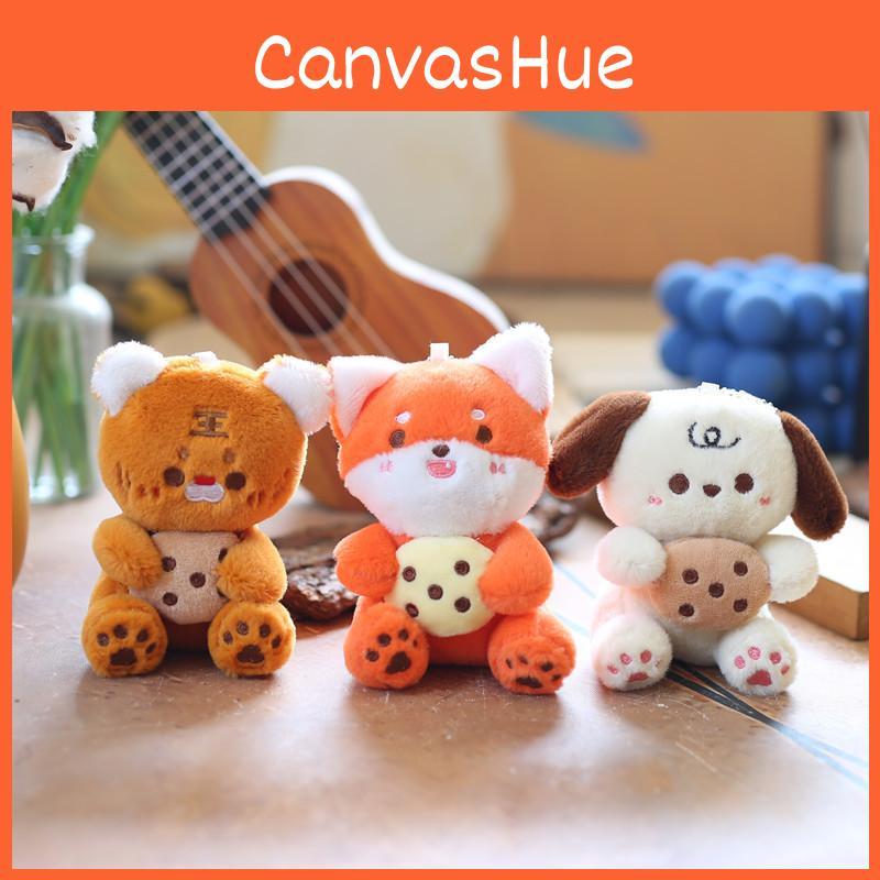 Adorable Cartoon Dog Plush Toy Cute Stuffed Animal Keychain Bag Charm