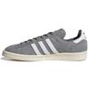 Campus 80s 'Grey' FX5439