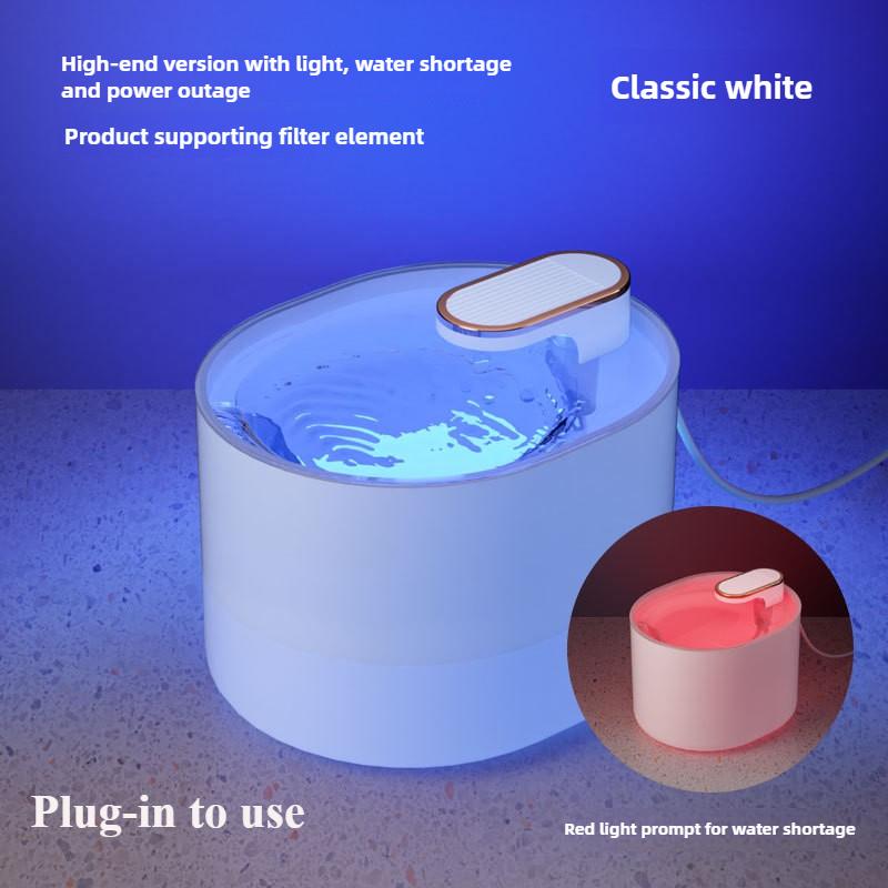USB 3L Intelligent Water Dispenser for Pets - Automatic Circulating Filtration Cat Dog Drinking Fountain, Pet Water Dispenser