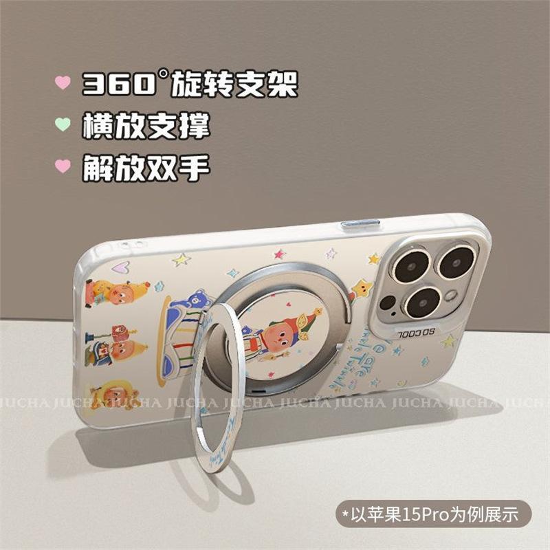 Applicable To Vivox111promini Mobile Phone Case with Bracket VIVOx111 Anti-drop 11 Magic Wand Star Person