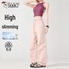Tucano Women's Lightweight Outdoor Cargo Pants