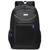 Schoolbag Backpack Backpack Men's Premium Sense Large Capacity Lightweight High-end Laptop Bag Student School Bag