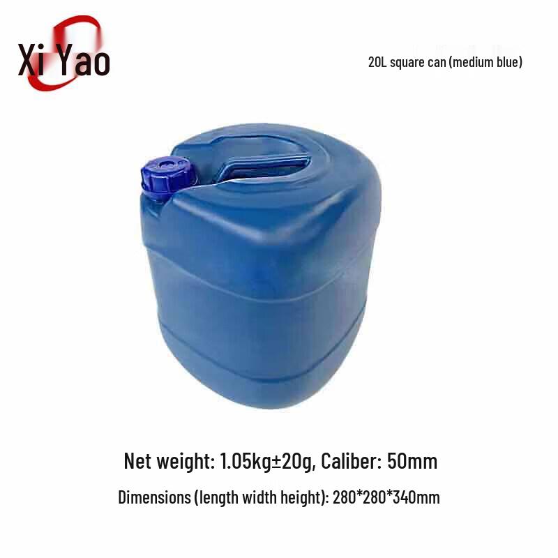 Xiyao Thickened Blue Plastic Chemical Barrels
