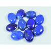 13X18MM Natural Lapis Lazuli Round Cabochon Loose Gemstone 10Pcs Lot 136Cts. C-3773