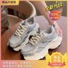 Daddy shoes women's ins tide 2025 spring new fashionable high-quality Harajuku sports and leisure breathable little white shoes