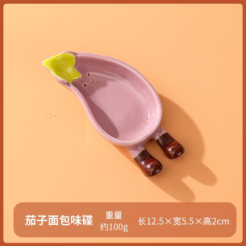 

Creative Cartoon Bread Children S Cute Plate Ceramic Flavor Plate Household Ins Vinegar Dish Barbecue Hot Pot Dipping Sauce Plate