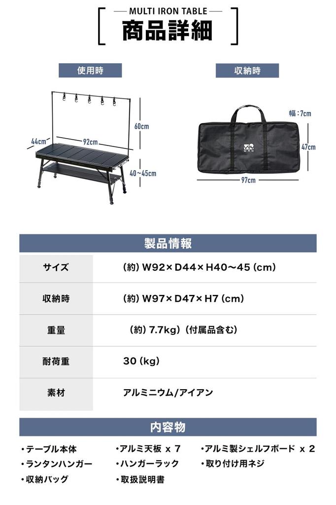 Masă din fier forjat WAQ, tip panou, pentru camping, grătar, masă din aluminiu pentru grătar, cu cuier pentru felinar, asamblare ușoară, depozitare compactă din fier