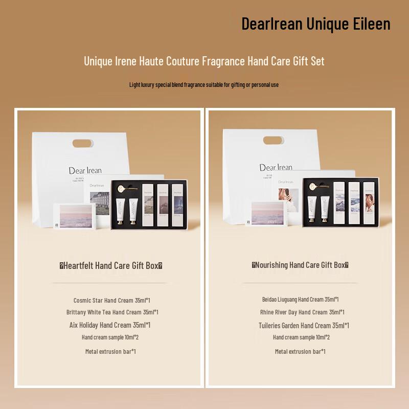 Dear Irean Scented Moisturizing Hand Cream Gift Set