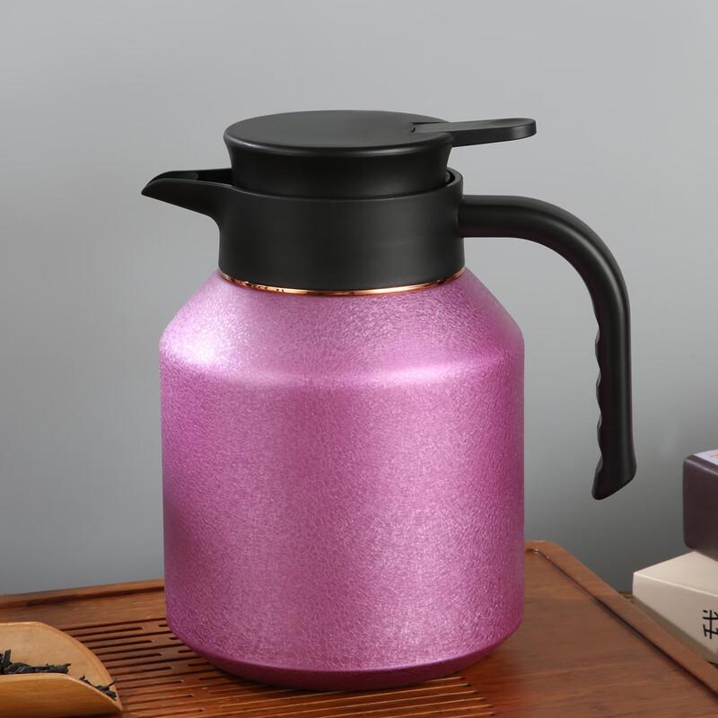 

Shangqi Stainless Steel Insulated Tea Infuser Pot