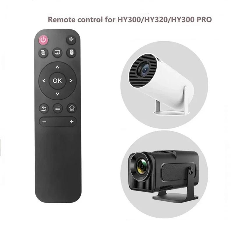 Universal Projector Remote Control For HY300 HY320 HY300 PRO Portable Replacement Controller Accessory