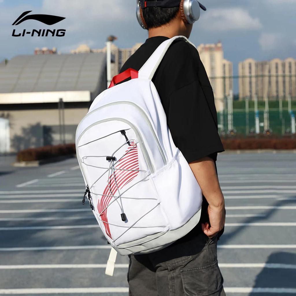 Li-Ning Travel Backpack, Large Capacity, Sport Bag, White-Red, 31L