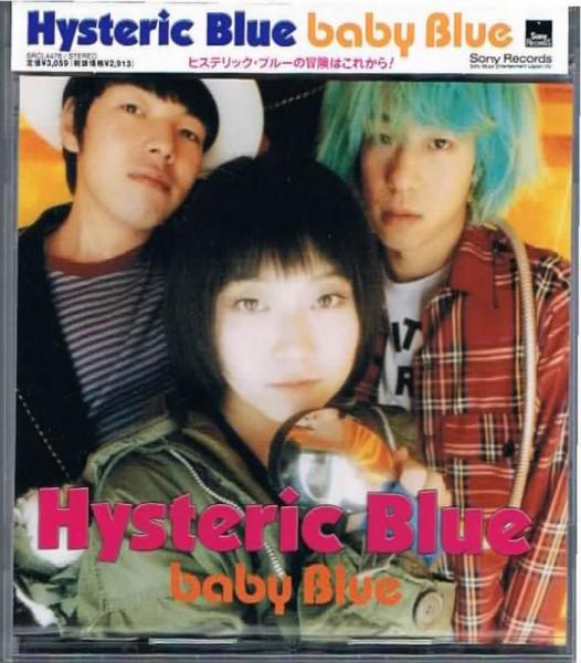 

CD HYSTERIC BLUE - Baby Blue (Jpn) SRCL4476 Sony Records 1999 Japan Rock