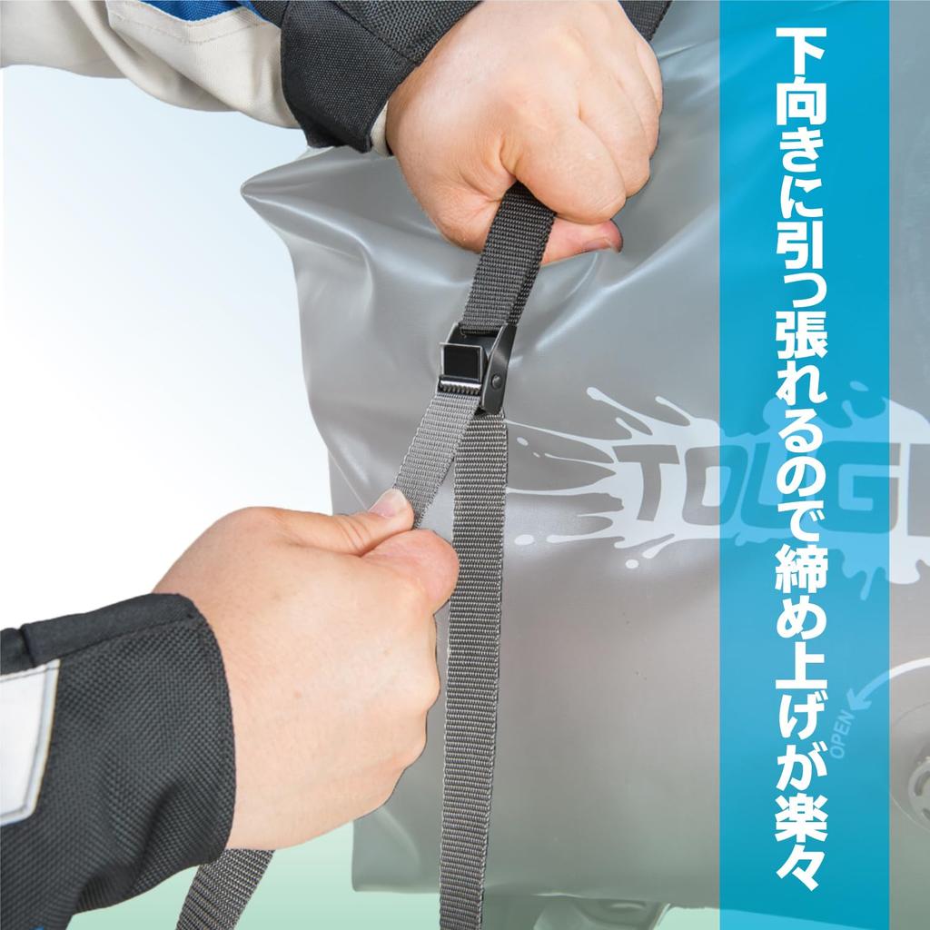 Tanax MOTOFIZZ Seat Bag Power Tie Set of Belts, 2, 250mm-2400mm, Black, MF-4724