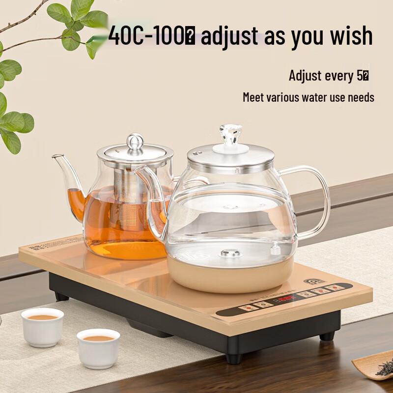 Ronshen 0.8L Automatic Electric Tea Kettle with Bottom Water Supply CN plug (adapter included)