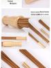 Bamboo Meridian Scraping Stick and Massage Hammer