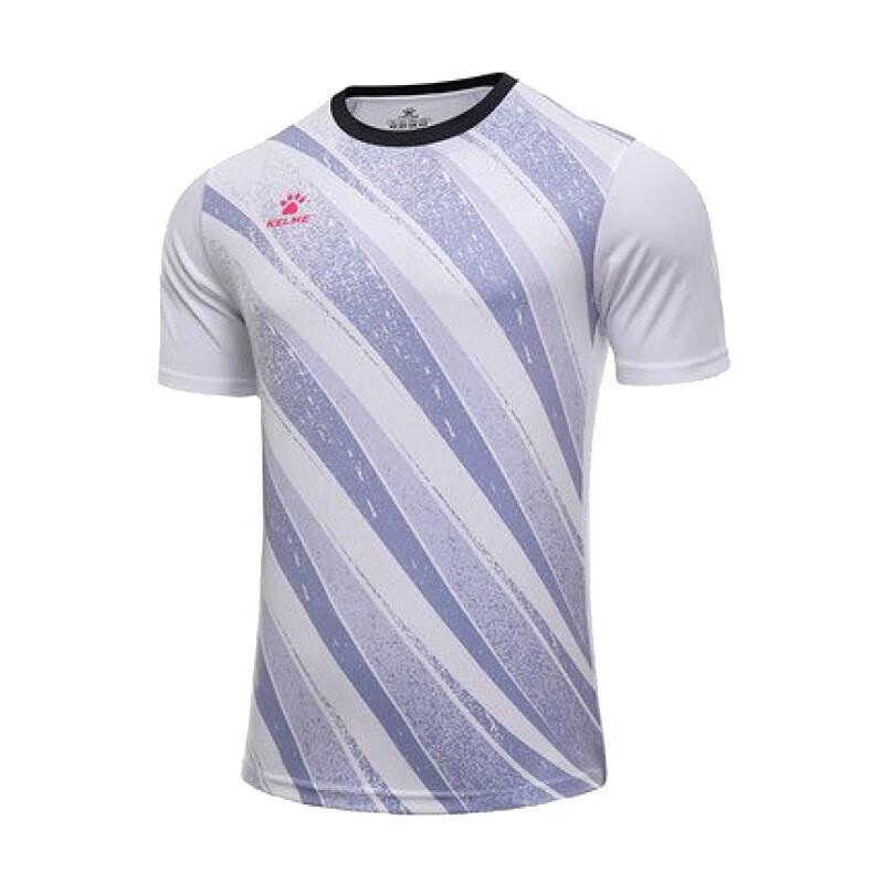 KELME Short Sleeve Soccer Training Set 8251ZB1008