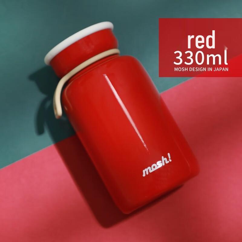 

mosh! Cute Portable Insulated Bottle