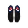 Nike Sneakers Damskie Blazer Mid Rebel XX Czarne Królewski Niebieski Buty Skateboardowe BQ4022-005