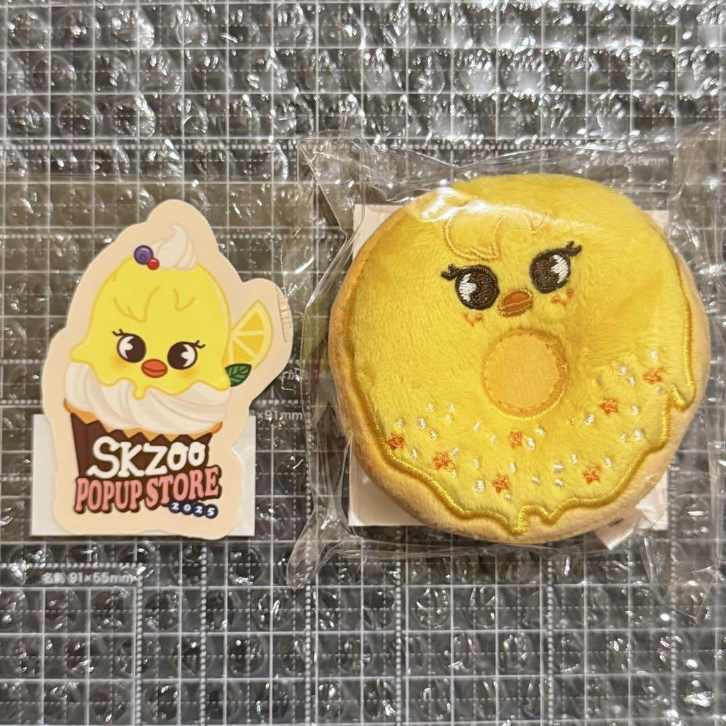 [USED] StrayKids SKZOO Lottery Felix Pogari Donut Mirror
