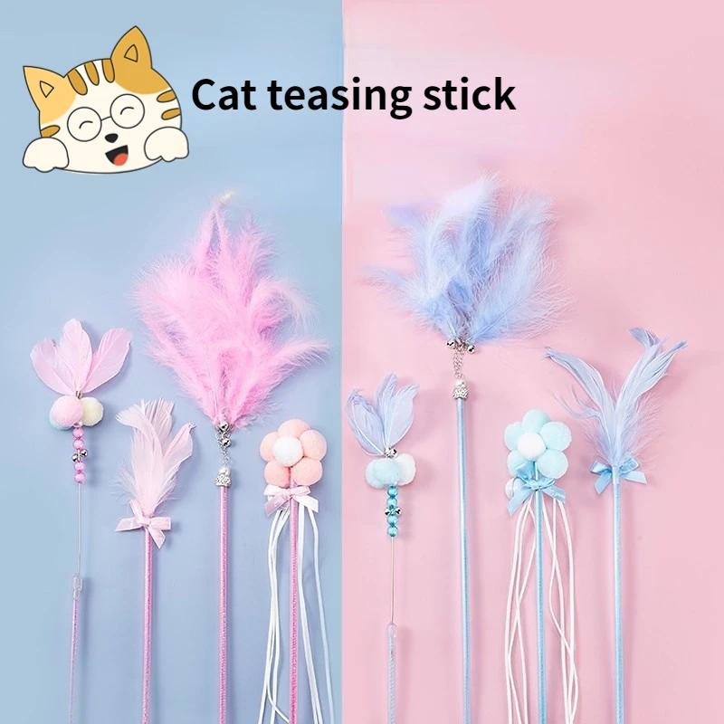 Simulation Feather Interactive Cat Toy Satin Ribbon Bell Cat Stick Toys Kitten Playing Teaser Wand Supplies Accessories
