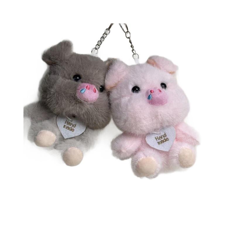 Adorable Cartoon Pig Plush Pendant Toy - Cute Gift Accessory