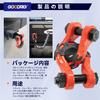 GOODRIG D-Ring Towing Shackle, 3/4" (Set of 2), U-shaped, for Off-Road Vehicles, SUVs, ATVs, Trailers, Campers, Easy Installation, High Strength, Spor