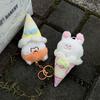Plüsch Eiscreme Tier Schlüsselanhänger Niedliches Cartoon Stofftier Geschenk für Kinder und Jugendliche