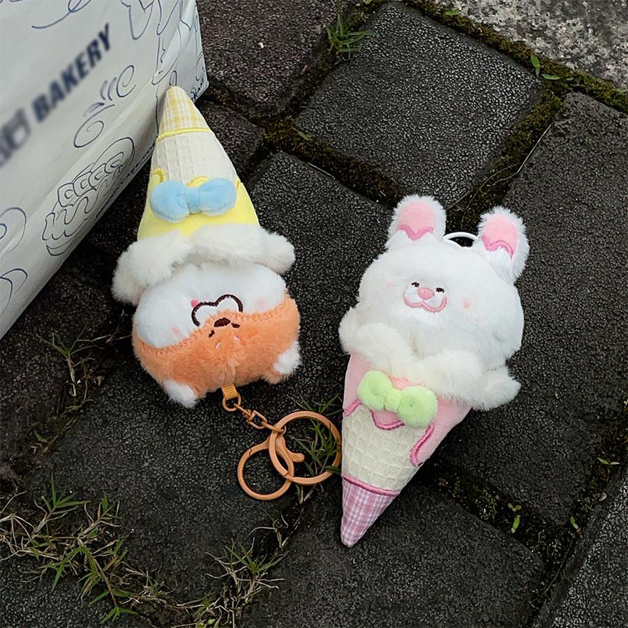 Plüsch Eiscreme Tier Schlüsselanhänger Niedliches Cartoon Stofftier Geschenk für Kinder und Jugendliche
