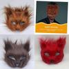 Fox Plush Half Mask With Features For Halloween Costume Parties And Cosplay Events
