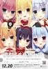 Hamidashi Creative Convex W Pack bonus includes A4 clear & [Reservation file]