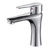 Cold & Hot Water Basin Faucet