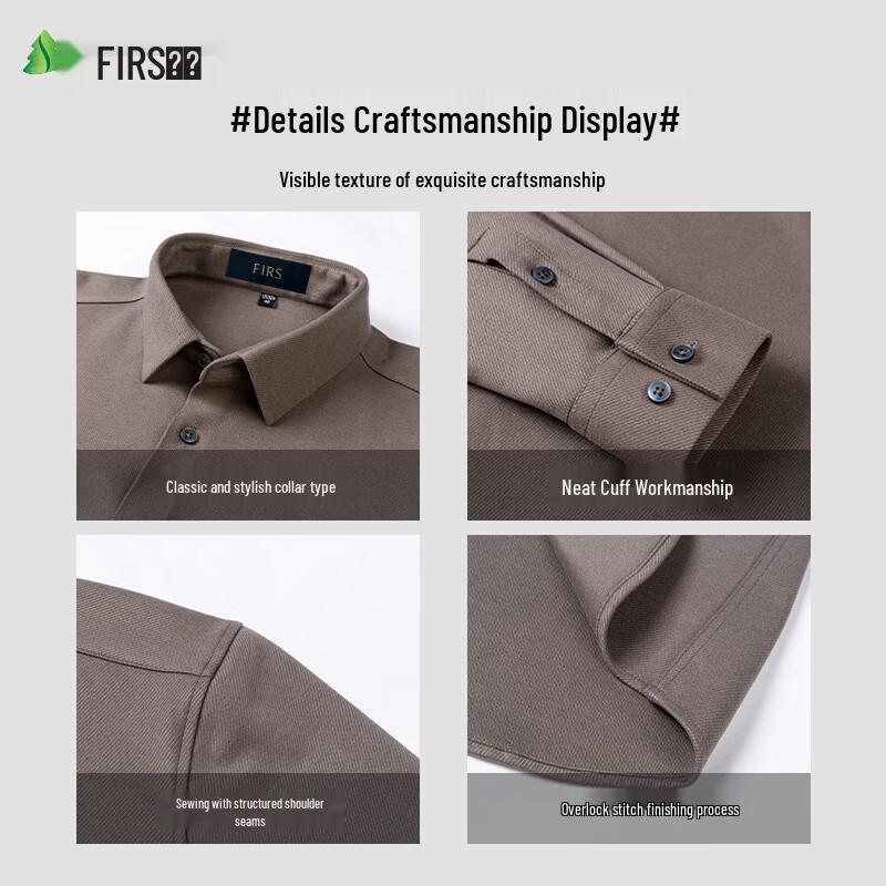 SHANSHAN Men's Wool-Blend Brushed Long-Sleeve Shirt