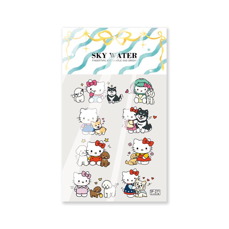 Sky New Hello Kitty with Puppy 3D Nail Art & Water Bottle Sticker - Large & Embossed