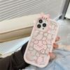 Kreative Persönlichkeit niedlichen 3D-Bär Rahmen Cartoon Linie rosa Schwein 2 in 1 Anti-Fall-Shell für iPhone 14 13 12 11 Pro Max Handyhülle