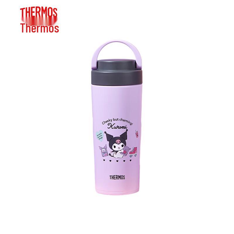 THERMOS TCOV-420 Portable Stainless Steel Water Bottle