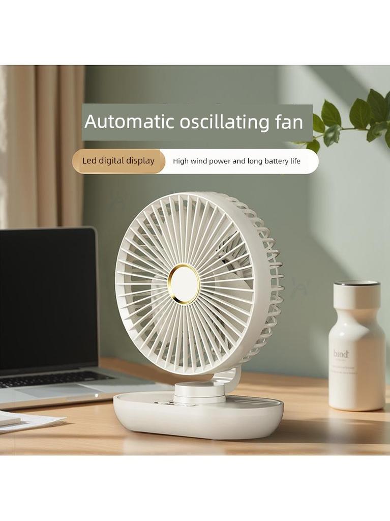 Desktop Automatic Oscillating Small Fan, Rechargeable Ultra-Quiet Mini Fan for Student Dormitory Beds, Portable